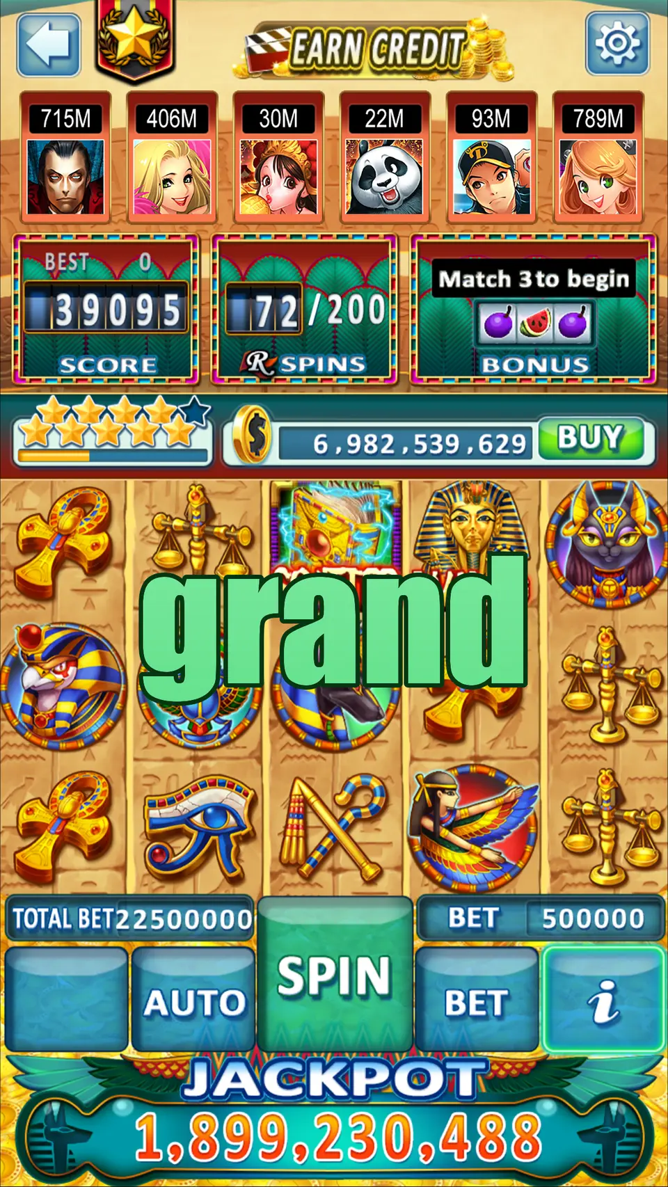 grand ডাউনলোড